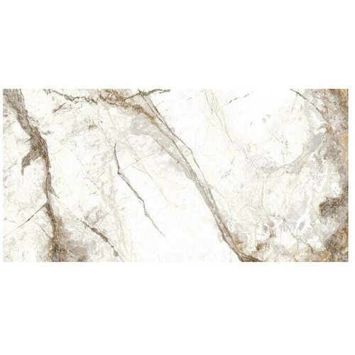  Granitogresne plo&scaron;čice Marble Visage (60 x 120 cm, Bela/Siva/Zlata, Sijaj) Cene