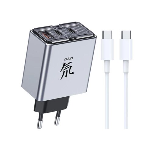 ZTE nubia 80W Charger Slike
