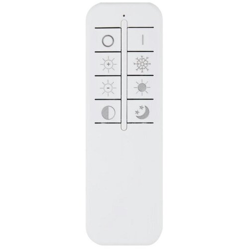 Globo STROPNA LED-SVETILKA 50/7 cm Cene