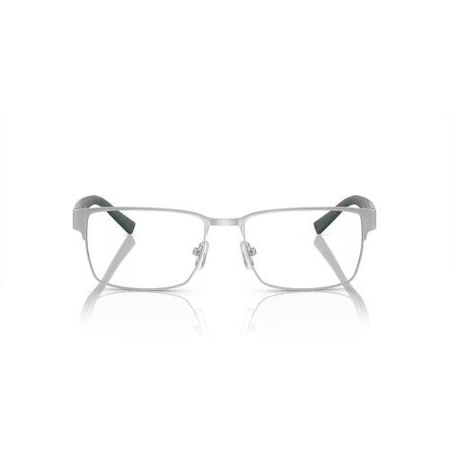 Armani Exchange Naočare AX 1019 6020 Cene