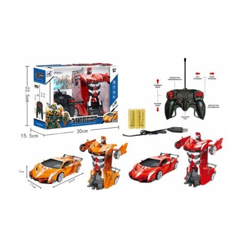  Auto transformers 14025 ( 11/14025 ) Cene