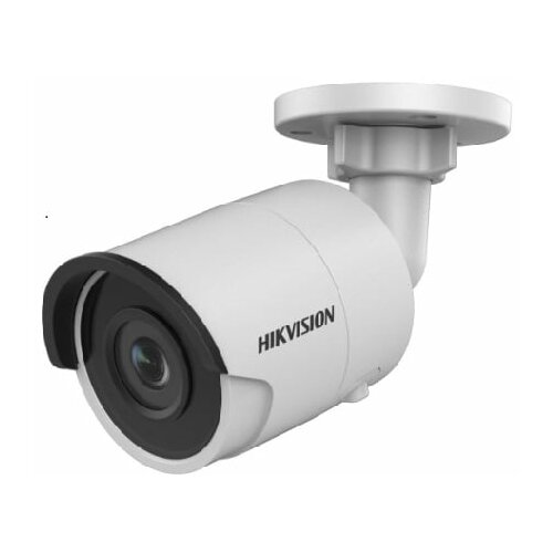 Hikvision IP kamera DS-2CD2043G0-I Slike