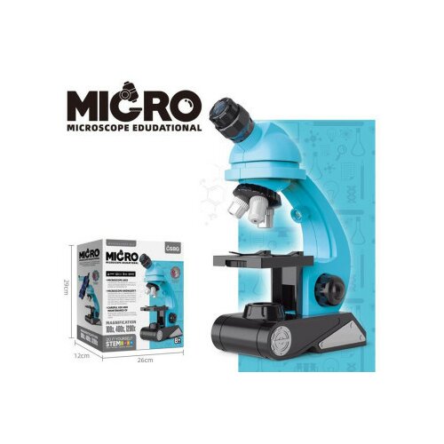 Mikroskop ( 226169 ) Slike