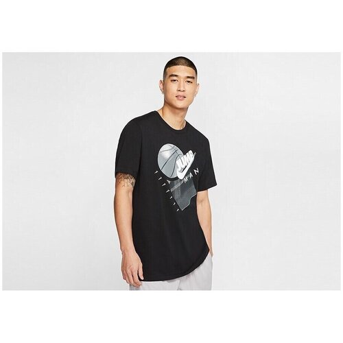 Nike Air Jordan Jumpman Crna Cene
