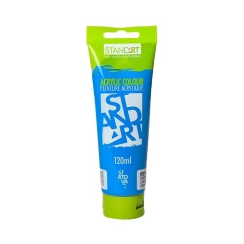 Standart acrylic akrilna boja 120ml - odaberite nijansu compose blue ( 641360 ) Slike