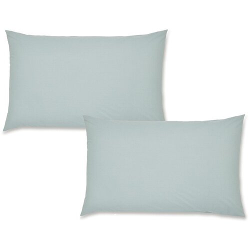 Catherine Lansfield Prevleke za vzglavnik iz perkala v kompletu 2 ks 75x50 cm Easy Iron Percale – Cene