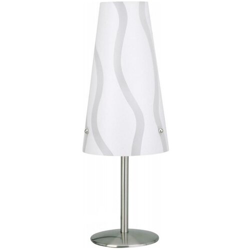 Brilliant Stona lampa ISI 1xE14/40W/230V bela/siva/sjajni hrom Cene