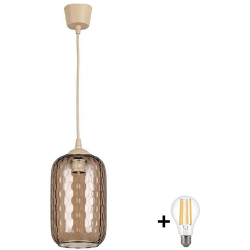 Brilagi LED luster na sajli R GLASS 1xE27/60W/230V prečnik 14 cm bež/zadimljeno smeđa Cene