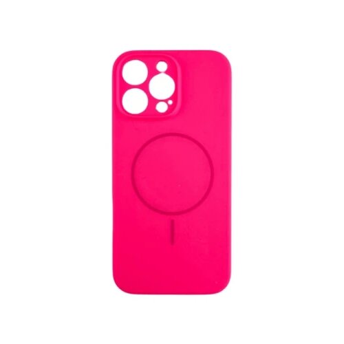  Silikonska futrola Magsafe LUX Iphone15 PRO ROZE Cene