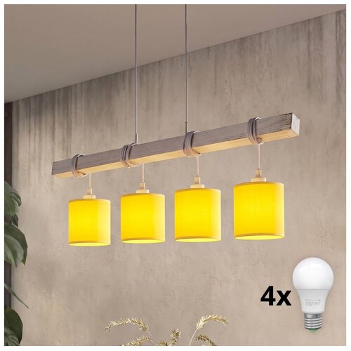 Brilagi LED luster na sajli NUBILA 4xE27/60W/230V siva/žuta Slike