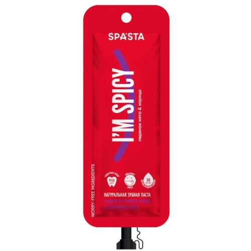 SPASTA Pasta za Zube I&amp;#039;M SPICY za&amp;scaron;tita od kamenca i jačanje desni Slike