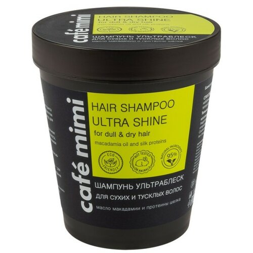 CafeMimi šampon za kosu CAFÉ mimi (sjaj kose, gruba i suva kosa) 220ml Slike