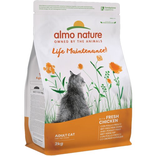 Almo Nature Holistic pi&scaron;čanec & riž - 2 kg Cijene