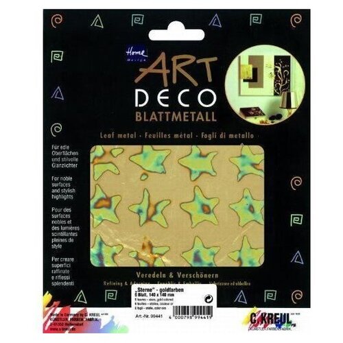 Kreul zlatne ukrasne folije zvjezdice 140 x 140 mm 6 kom KORIŠTENO Cijene