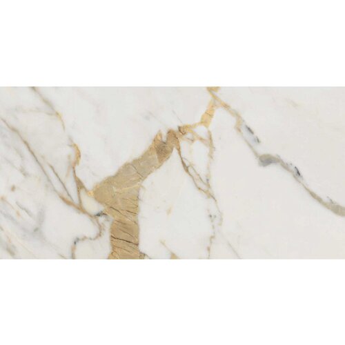 Marazzi allmarble 75X150 allmarble golden white M4F2 Cene