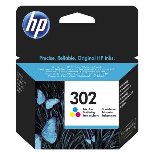  HP F6U65AE Cijene