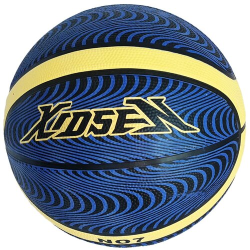 Toyzzz košarkaška lopta xidsen (590843) Slike