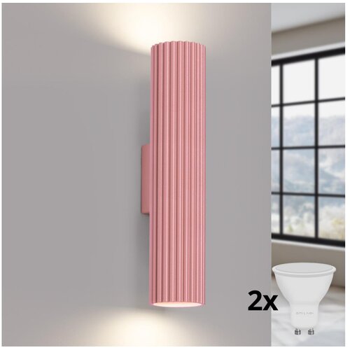  Brilagi - LED zidna svetiljka CRESTO 2xGU10/10W/230V 30 cm roze Cene