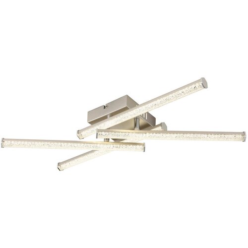 Globo 67346-24 - LED plafonsko svetlo KIRINA LED/24W/230V 4000K mat hrom Cene