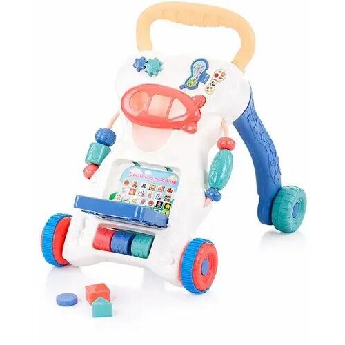 Chipolino Setalica baby Learn and play Slike