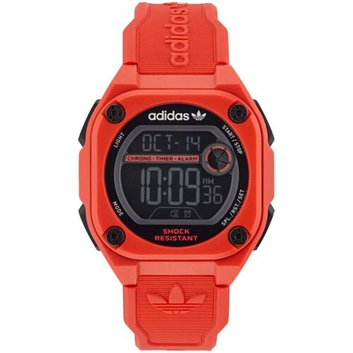 Adidas Ura aost23063 pisana Cene