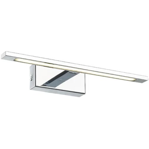  LED zidna svetiljka Alter hrom ZUMA LINE Cene