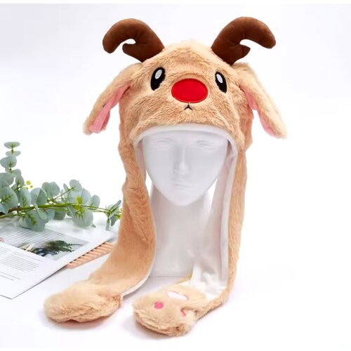Kapa funny animals pumpica Sob Cijene