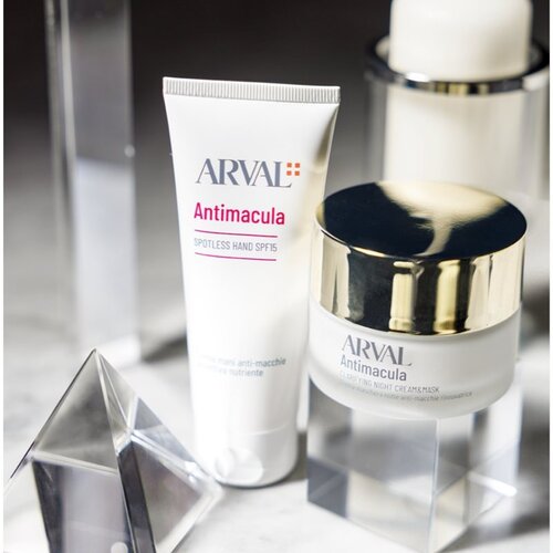 Arval Antimacula hranilna krema za roke 75 ml Slike