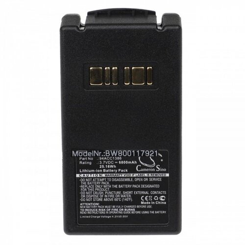 VHBW Baterija za Datalogic Falcon X3 / X4, 6800 mAh Cene