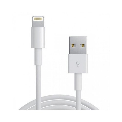 Goobay Kabal USB-A na Lightning 1m Cijene