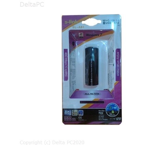 SLINK SL-A 84 USB citac kartica Cijene