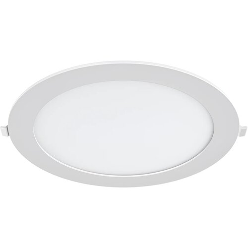 Braytron LED Panel Ugradni Okrugli 8&amp;quot; 18W Beli 4000K BP01-61810 Slike