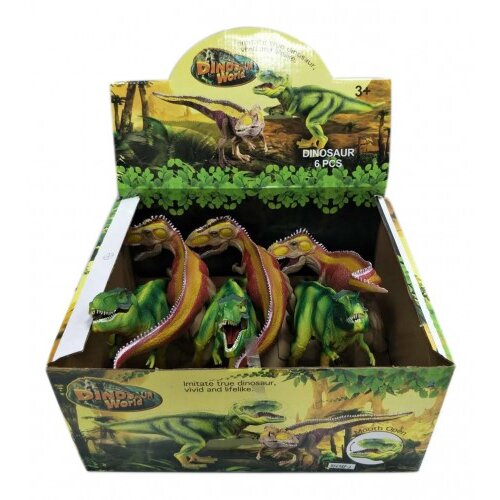Master igračka dinosaur JQ112718 Cijene