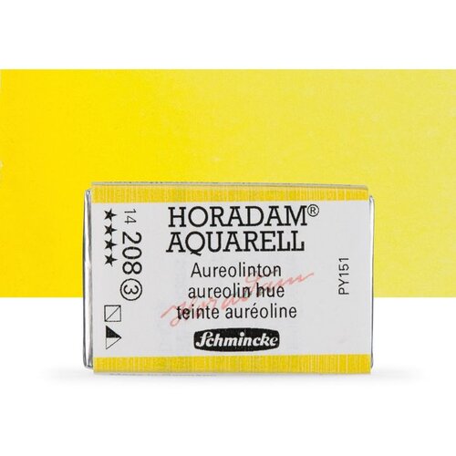 Artmie Akvarel boje Schmincke Horadam cela posudica | razne nijanse Cene