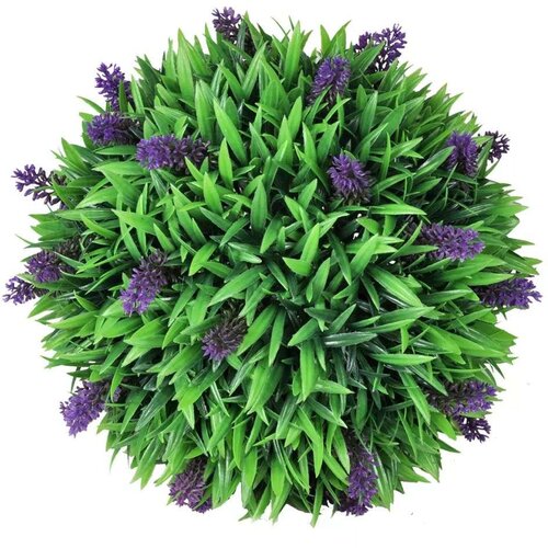 vidaXL set od 2 kugle od umjetnog šimšira s lavandom 30 cm Cijene