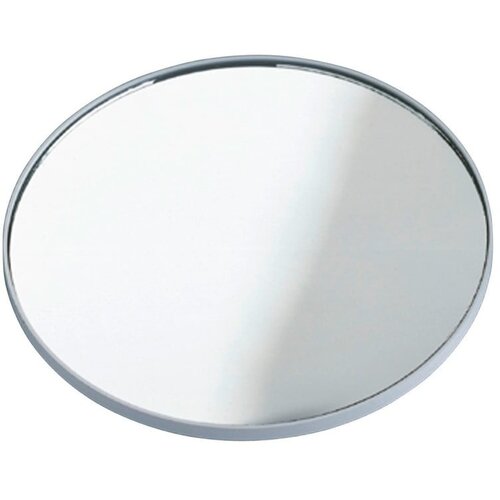 Wenko zidno ogledalo Magnifying, ø 12 cm Cijene