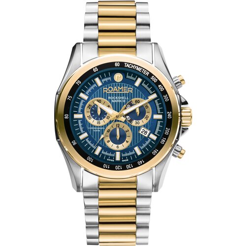 Roamer ROCKSHELL 220837 48 45 20 Cene
