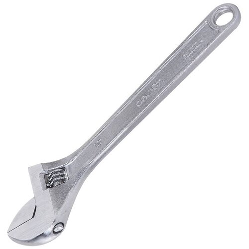  Podesivi čelični ključ 255 mm Cijene