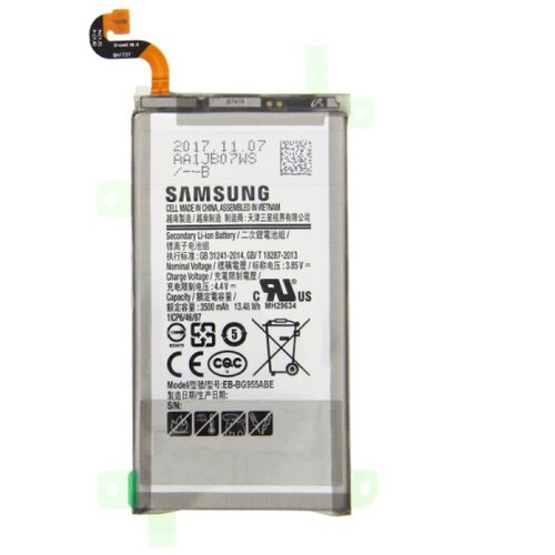 Samsung baterija za S8 plus (G955F) original sh Cene