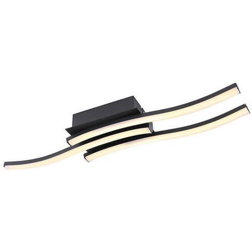 Globo LED stropna svjetiljka Kasimir (18 W, D x Š x V: 54 x 160 x 66 cm) Cijene