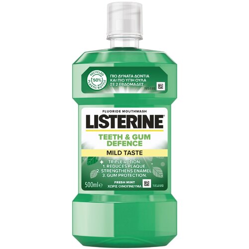 Listerine Tečnost Zubi I Desn Zero 500ml Cene