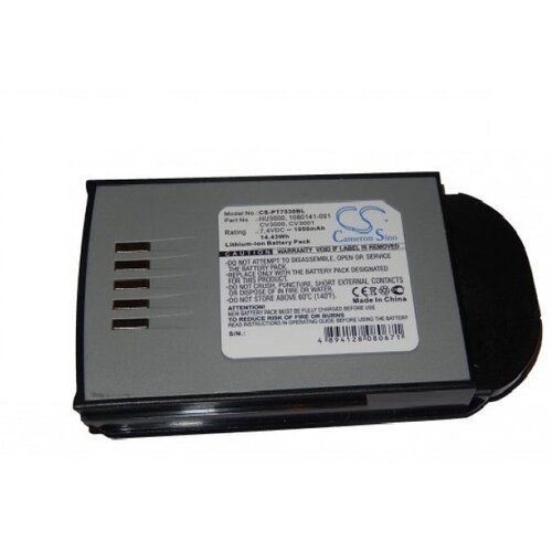 VHBW Baterija za Psion Teklogix 7530 / 7535, 1950 mAh Cene