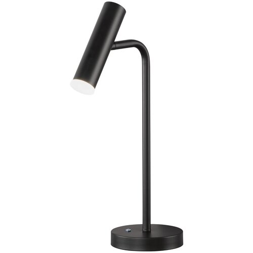 Fischer & Honsel Črna LED zatemnitvena namizna svetilka (višina 48 cm) Stina – Cene