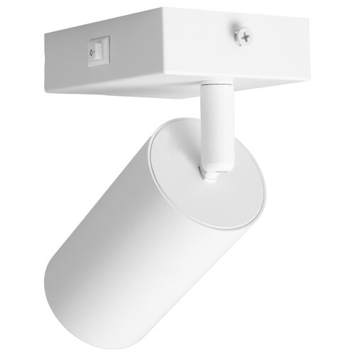  Brilagi - Zidna spot svetiljka SELE 1xGU10/30W/230V bela Slike