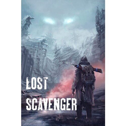  lost scavenger (pc) steam key global Cene