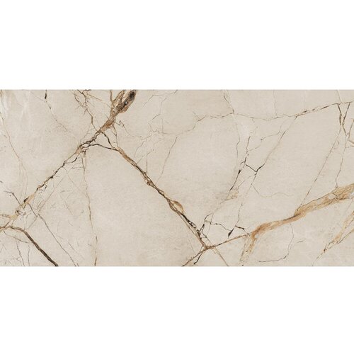 Cerrad Vanjske podne pločice Ovation beige 60x120 cm, 1. klasa, 1,43 m² Cene