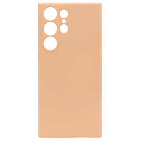Chameleon Gumiran ovitek (TPU) za Samsung Galaxy S23 Ultra, breskev N-Type Cene