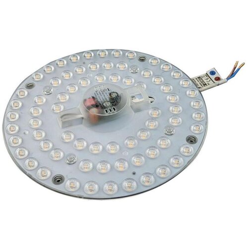  LED magnetni modul LED/36W/230V prečnika 21 cm 4000K Cene