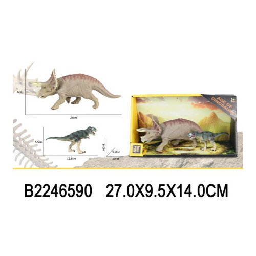 Dino set ( 659007 K ) Slike