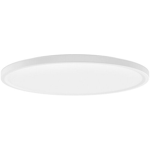 Philips Hue Okrogel LED panel (23 W, &Oslash; x V: 42,1 x 3,07 cm, Hladno bela) Cene